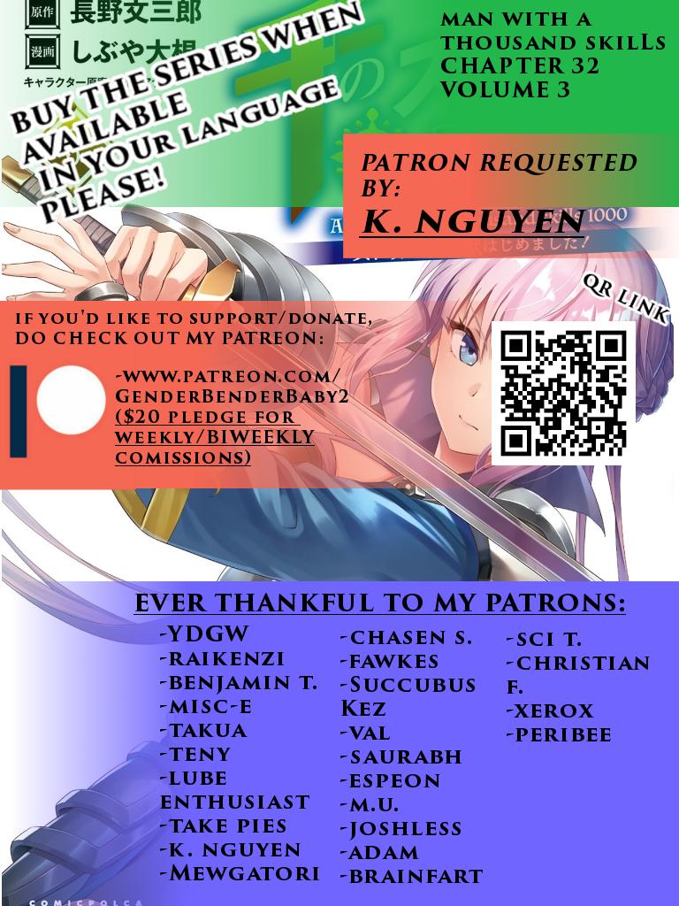 Page 1 of Chapter 32