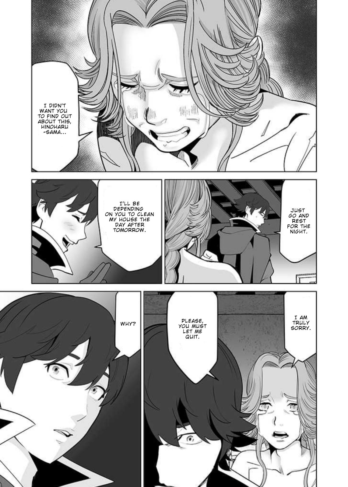 Page 12 of Chapter 32