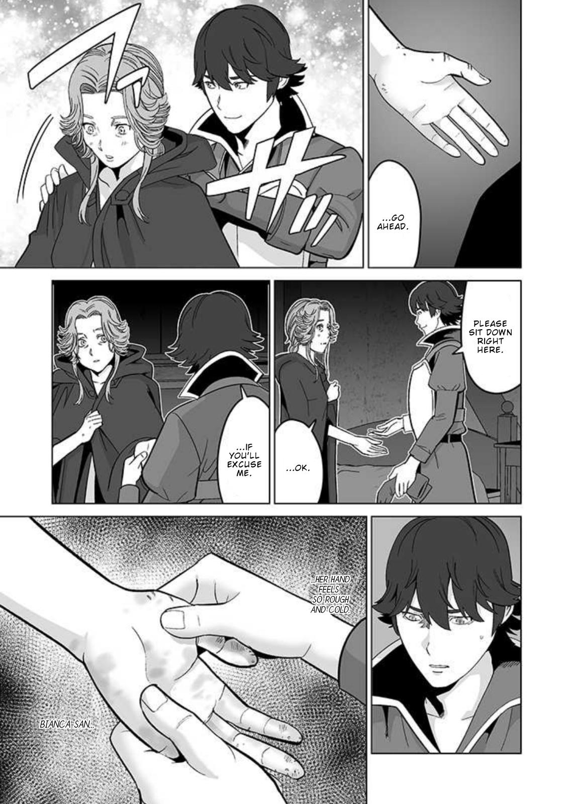 Page 14 of Chapter 32