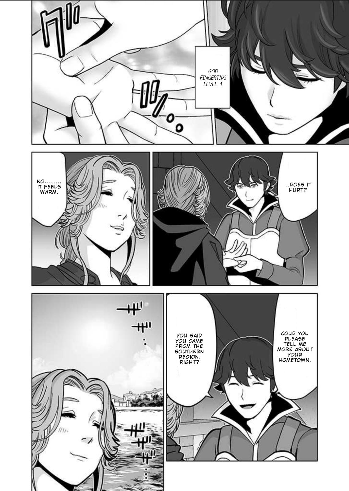 Page 15 of Chapter 32