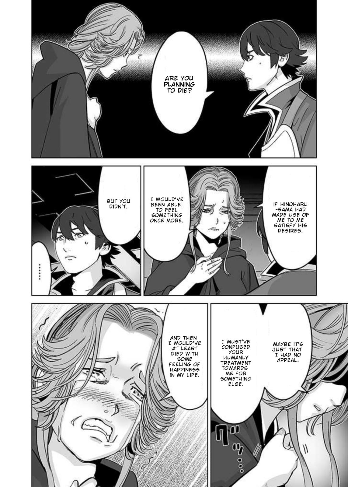 Page 17 of Chapter 32