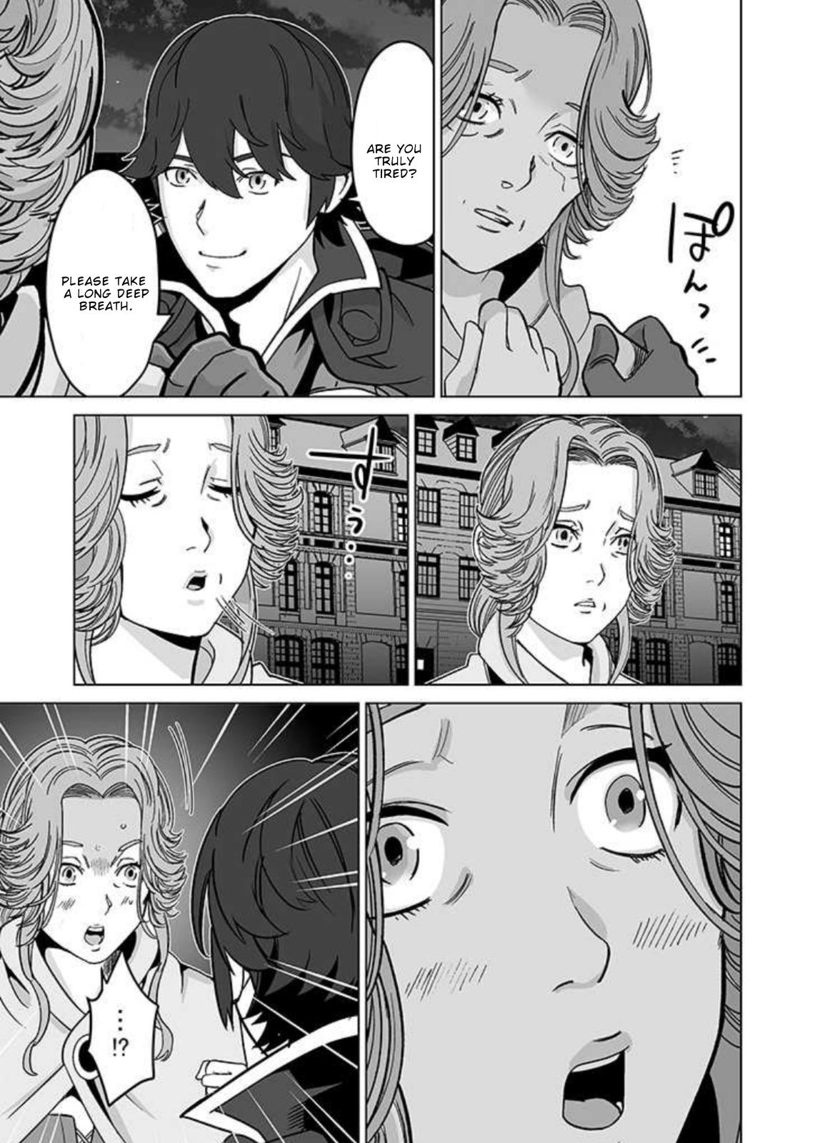 Page 20 of Chapter 32