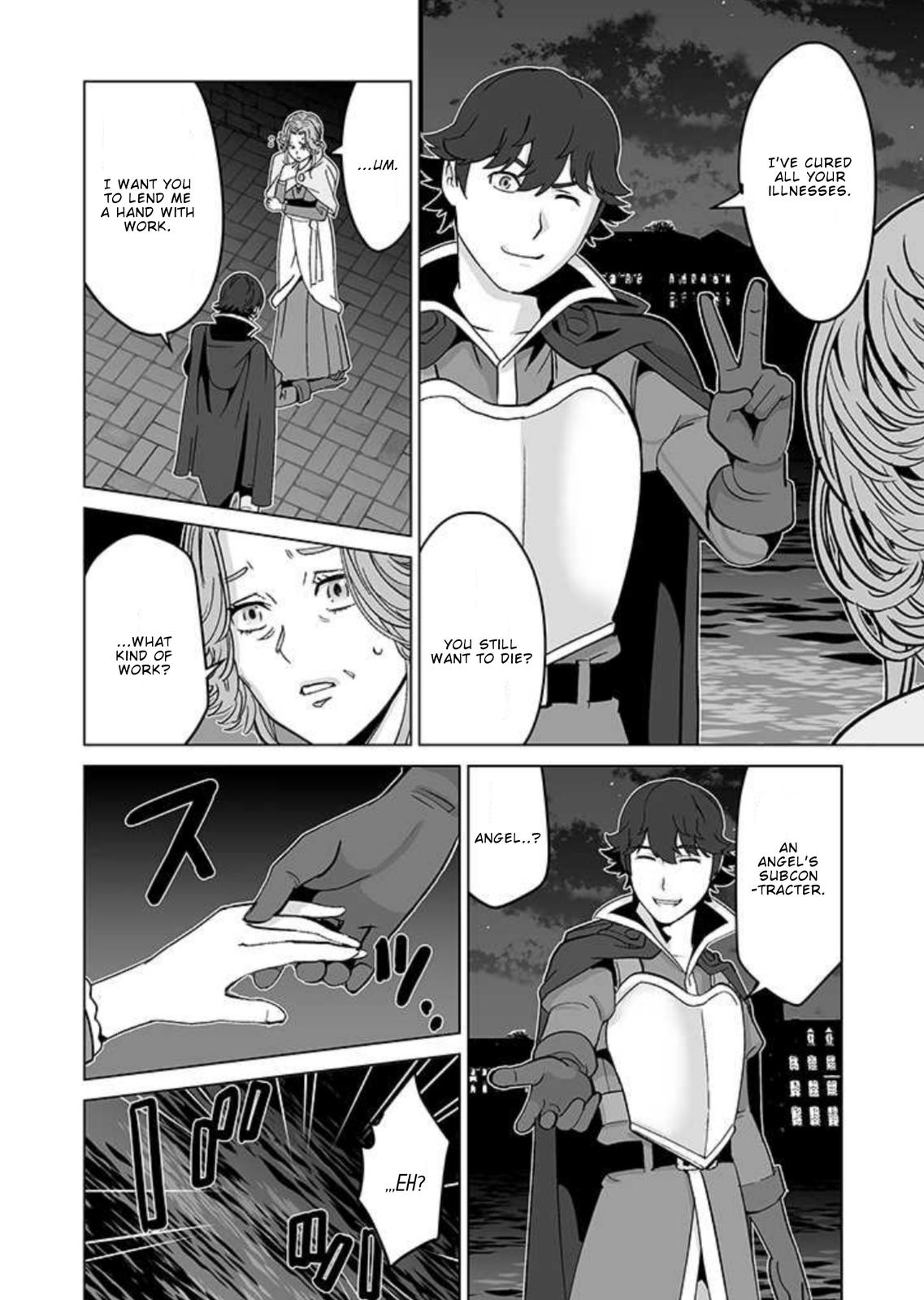 Page 21 of Chapter 32