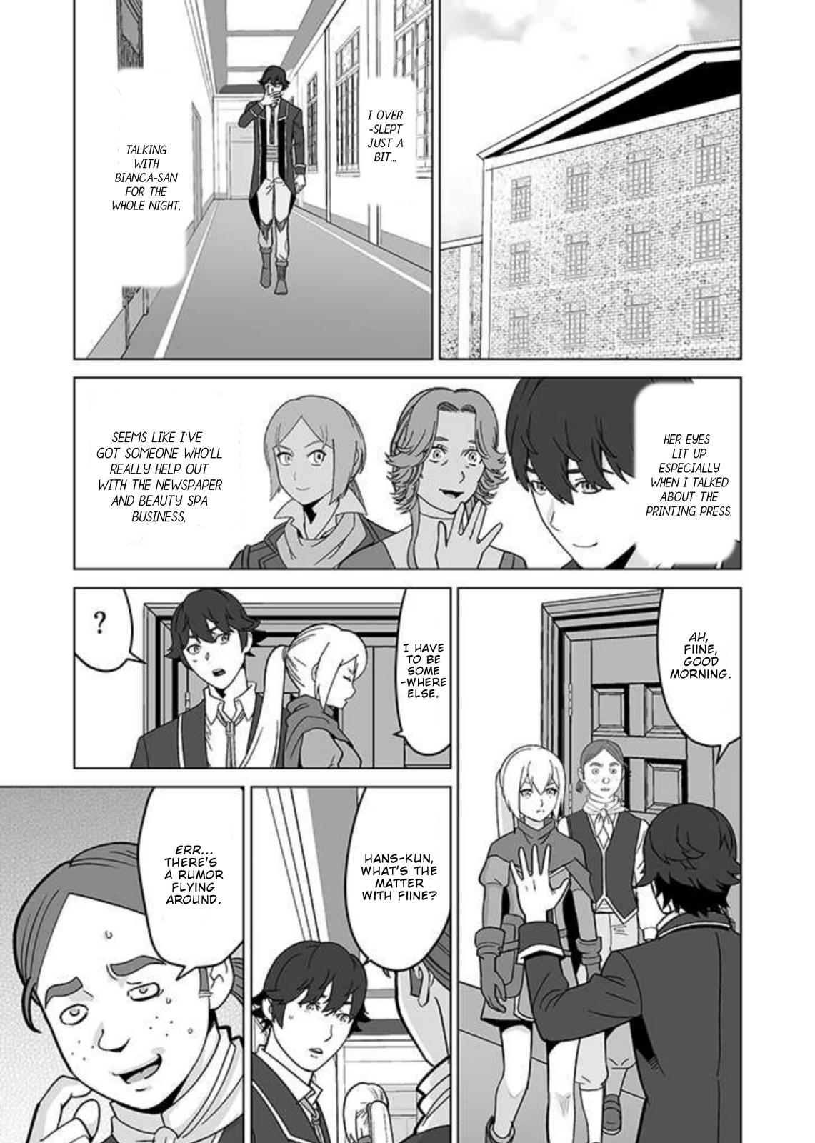 Page 24 of Chapter 32