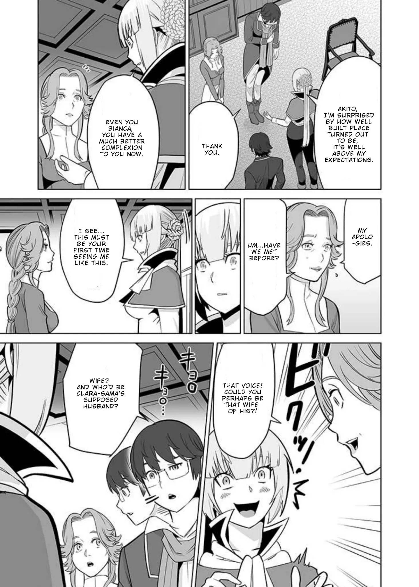 Page 4 of Chapter 33