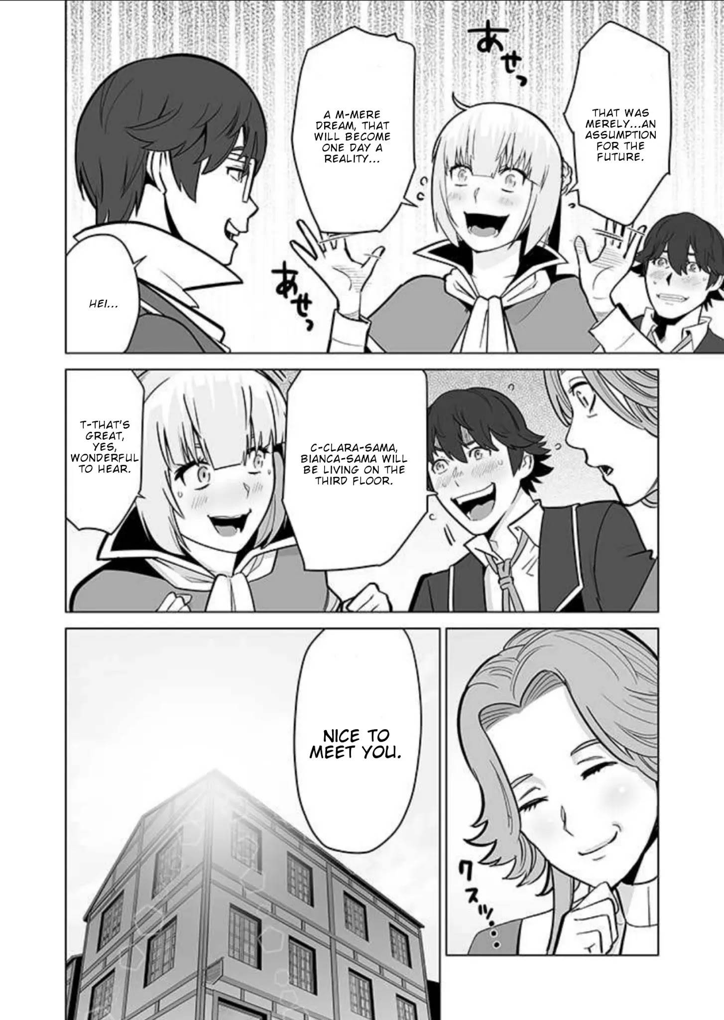 Page 5 of Chapter 33