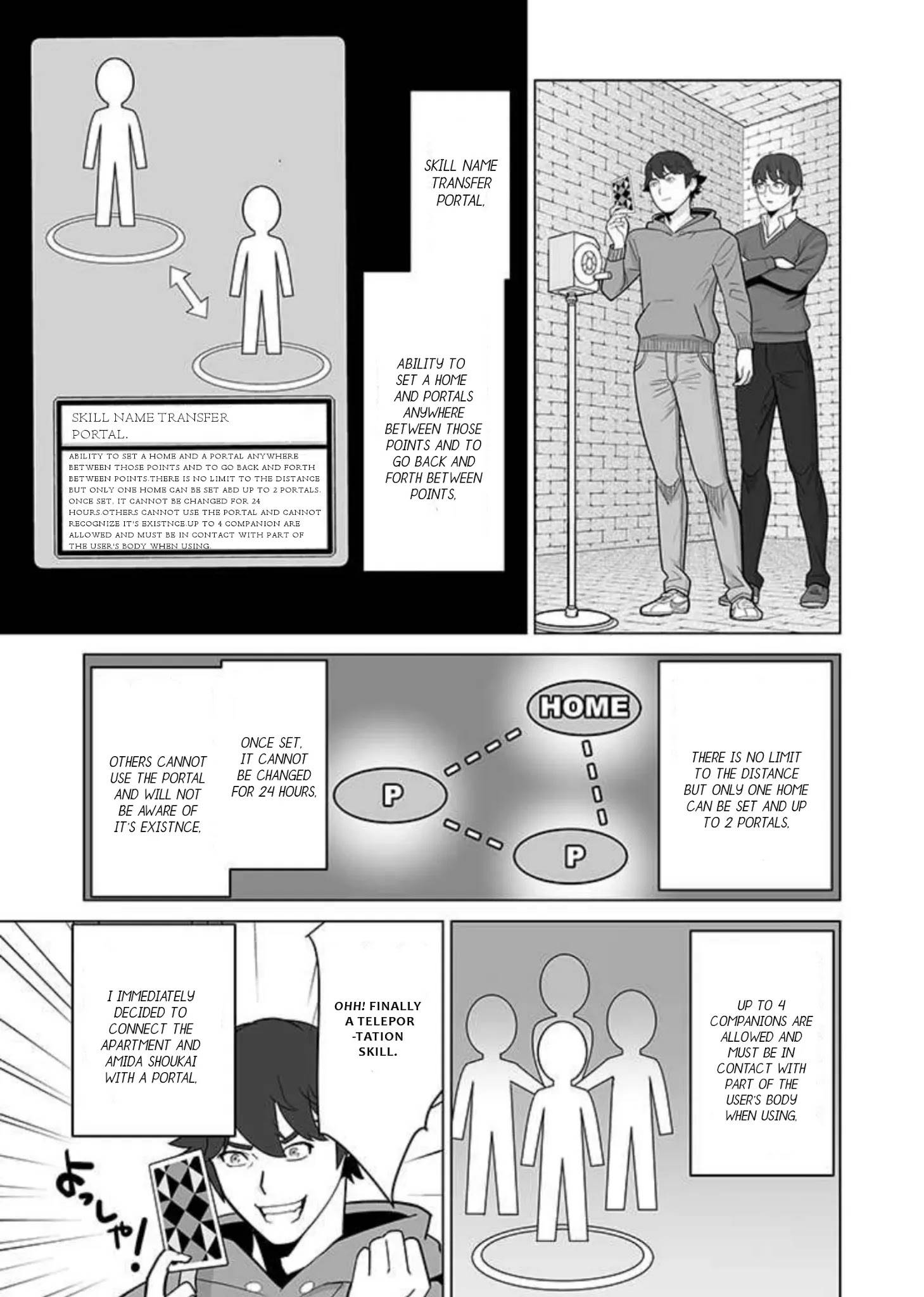 Page 8 of Chapter 33