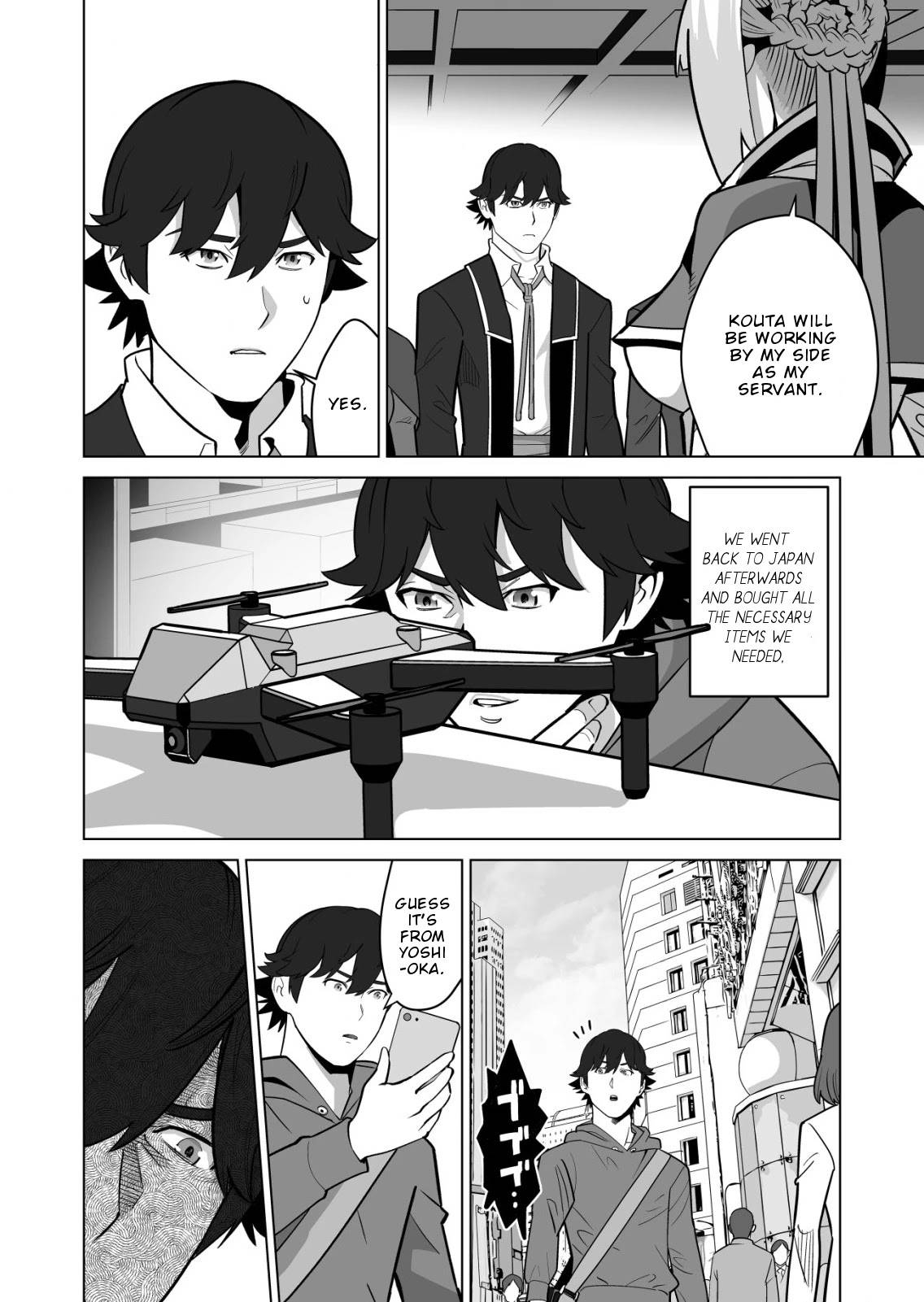 Page 15 of Chapter 33