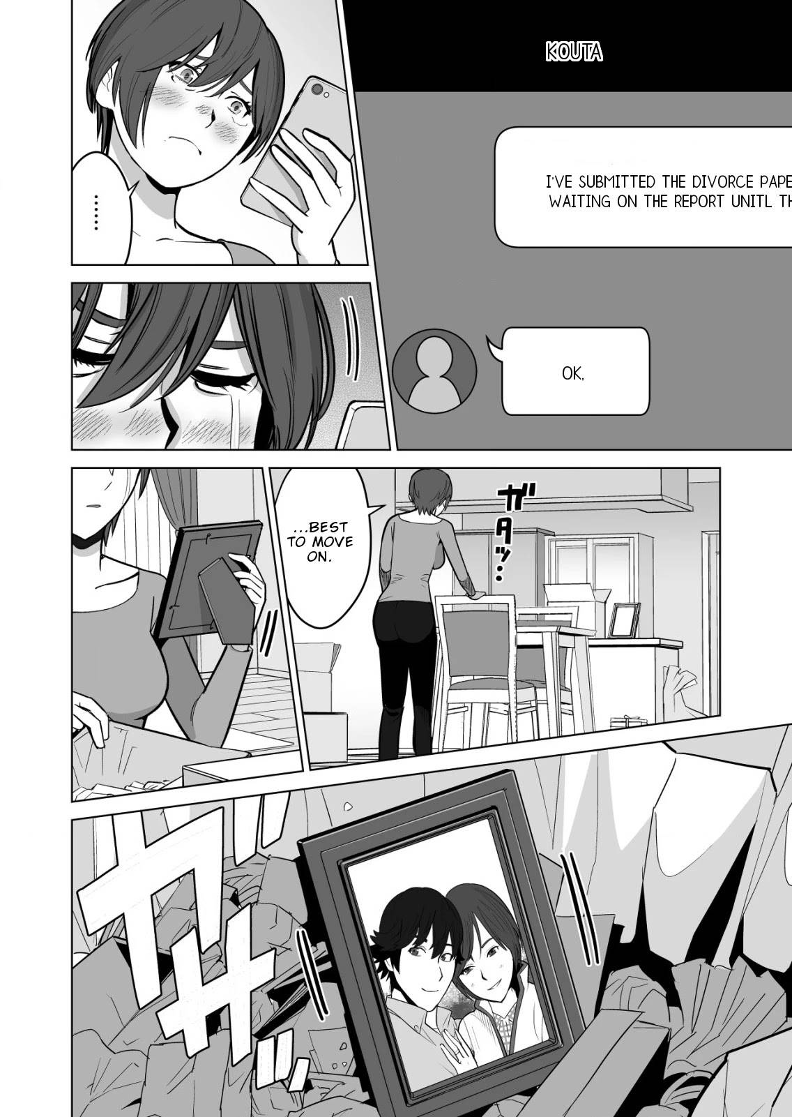 Page 17 of Chapter 33