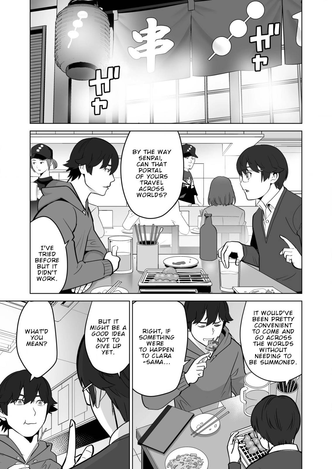Page 18 of Chapter 33