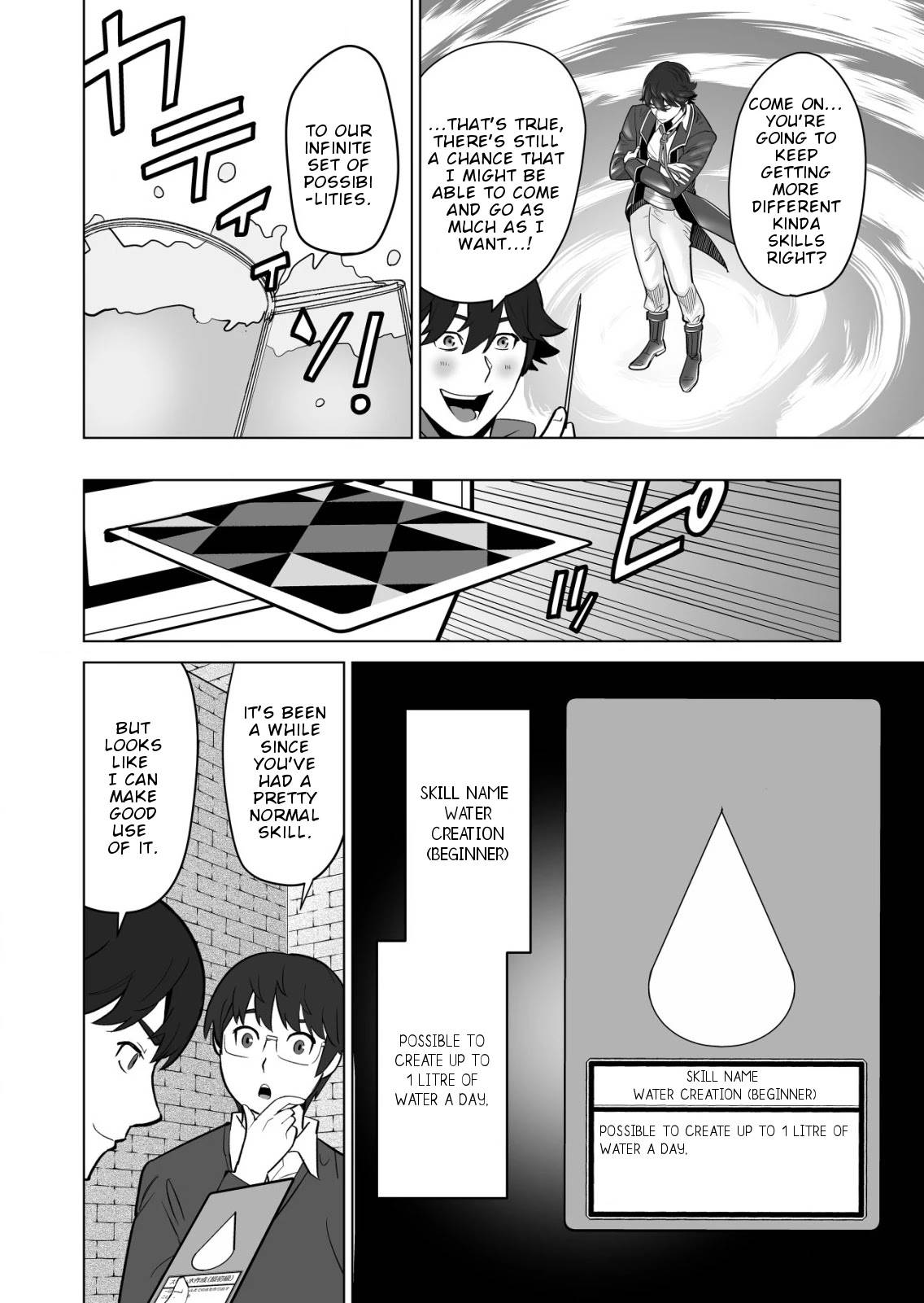 Page 19 of Chapter 33