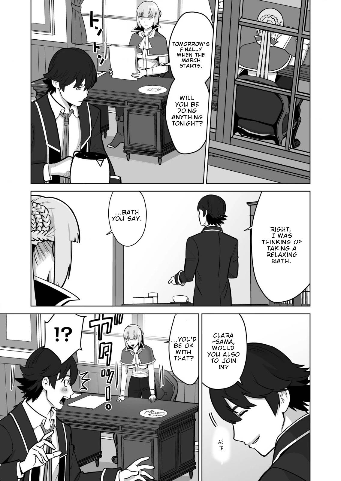 Page 20 of Chapter 33