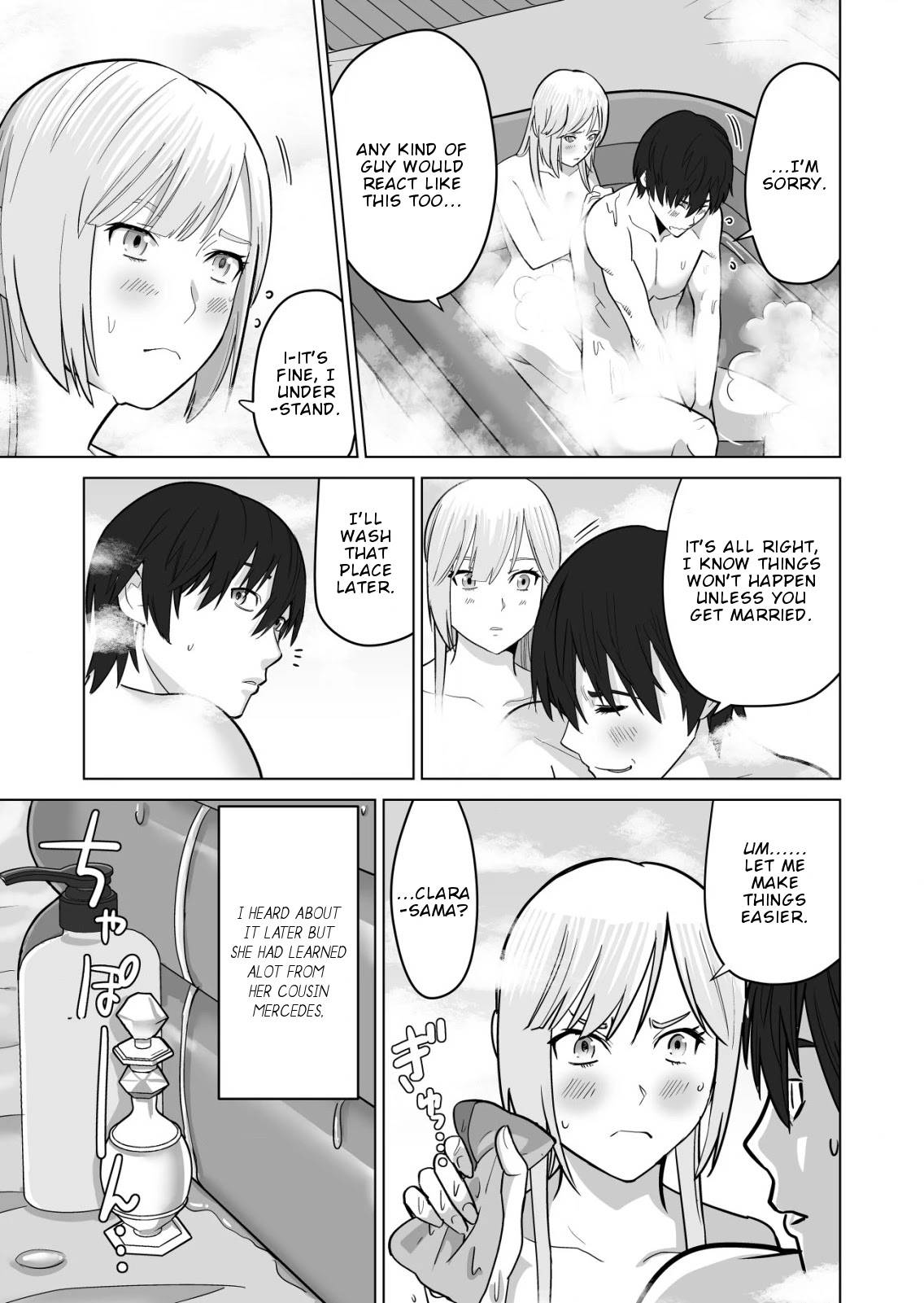 Page 22 of Chapter 33