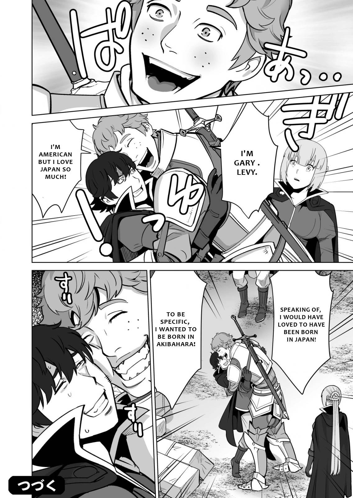 Page 25 of Chapter 33