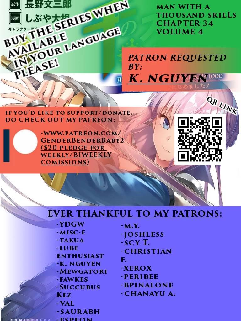 Page 1 of Chapter 34