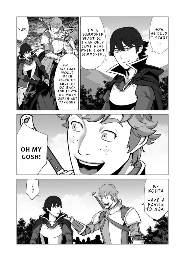 Page 3 of Chapter 34