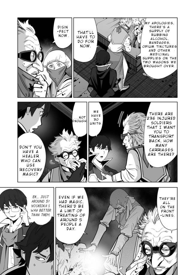 Page 8 of Chapter 34