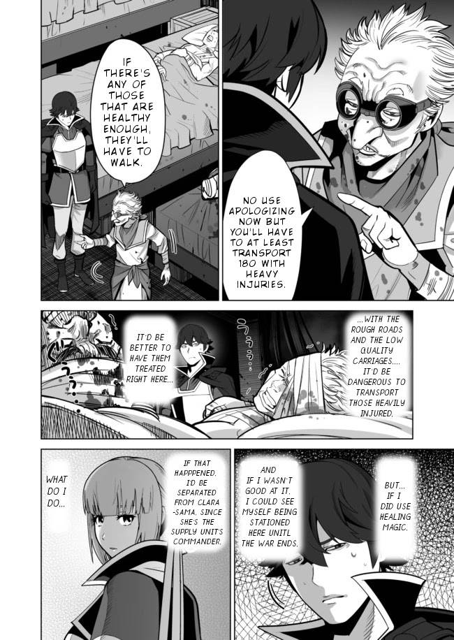 Page 9 of Chapter 34