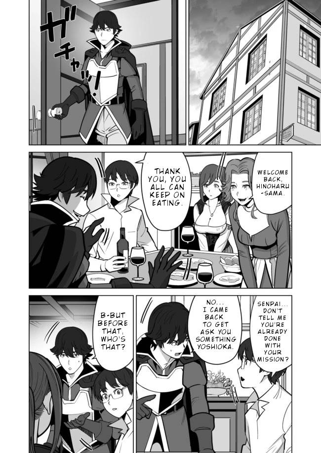 Page 11 of Chapter 34