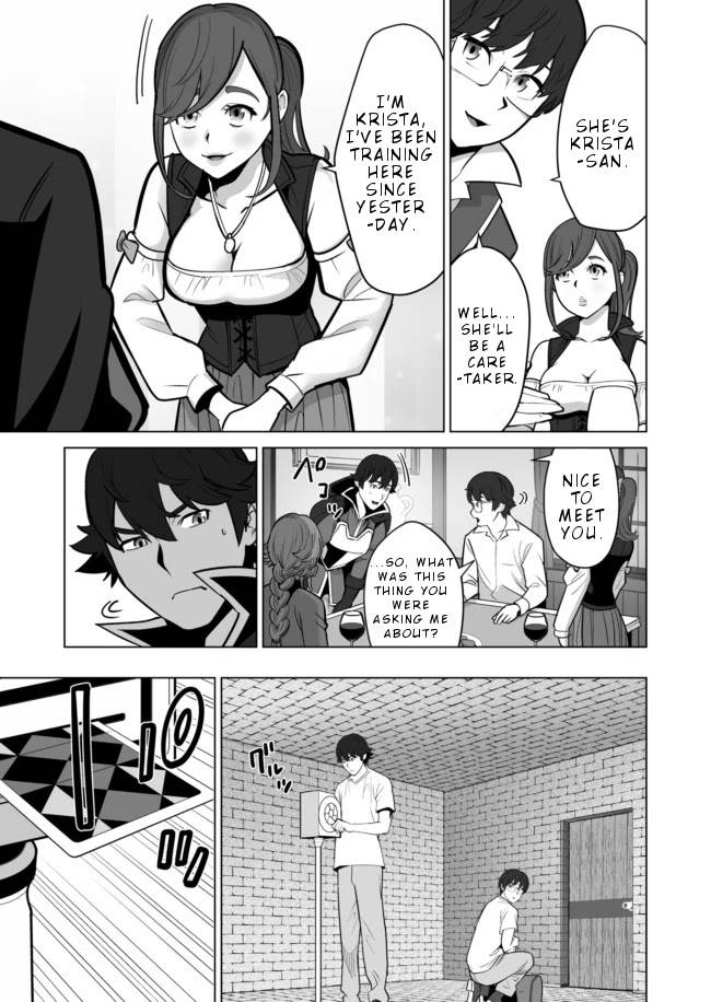 Page 12 of Chapter 34