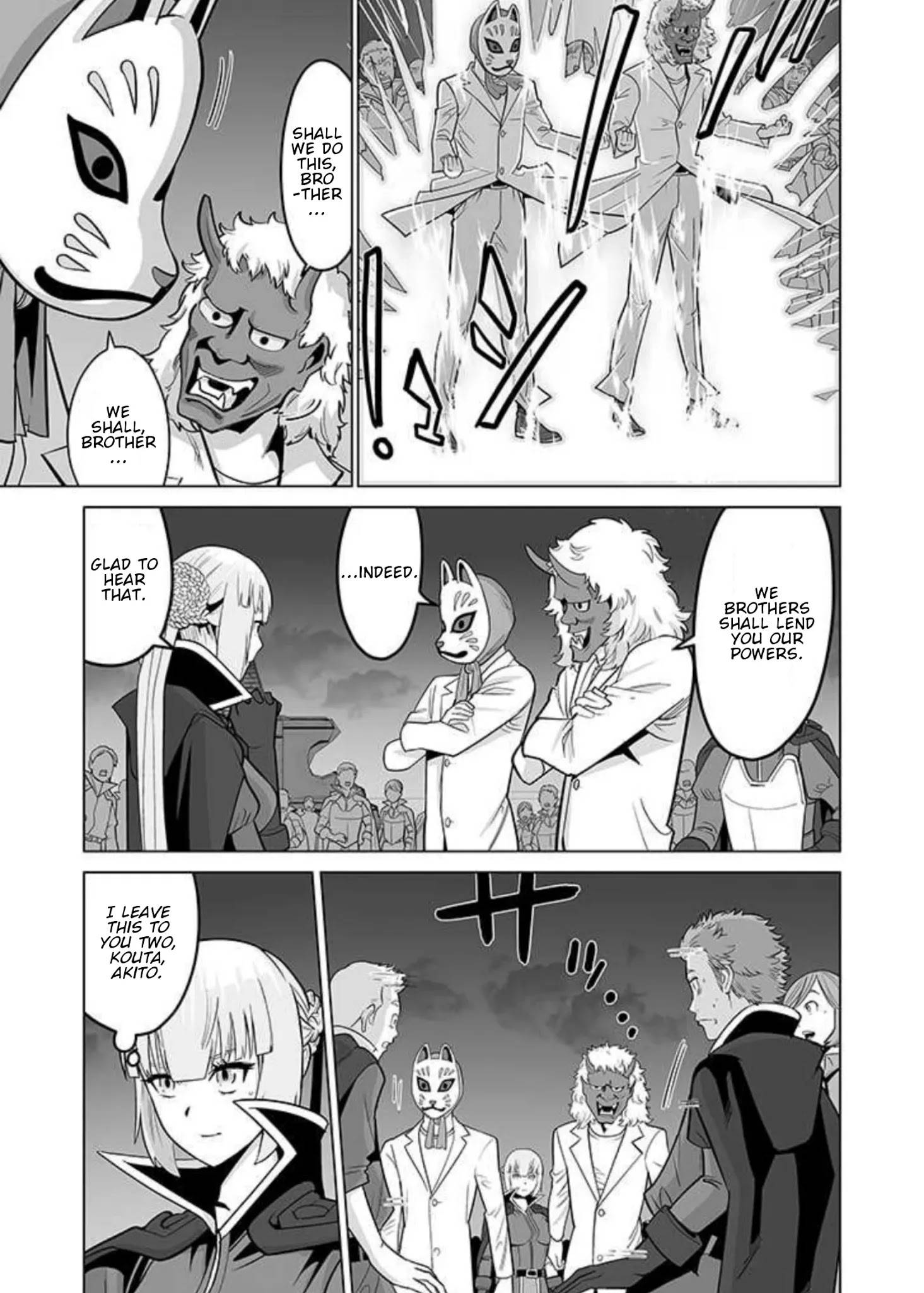 Page 16 of Chapter 34