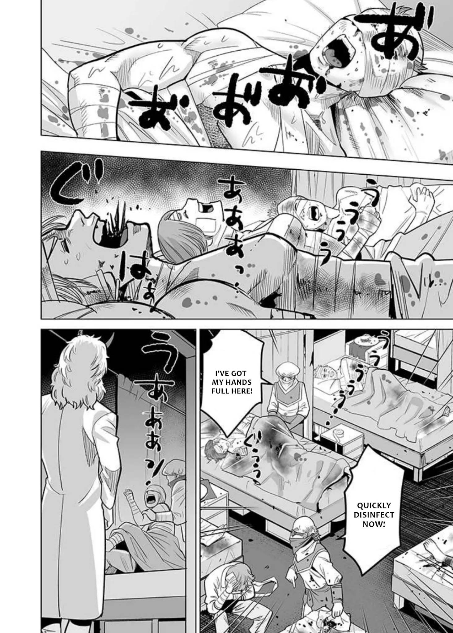 Page 17 of Chapter 34