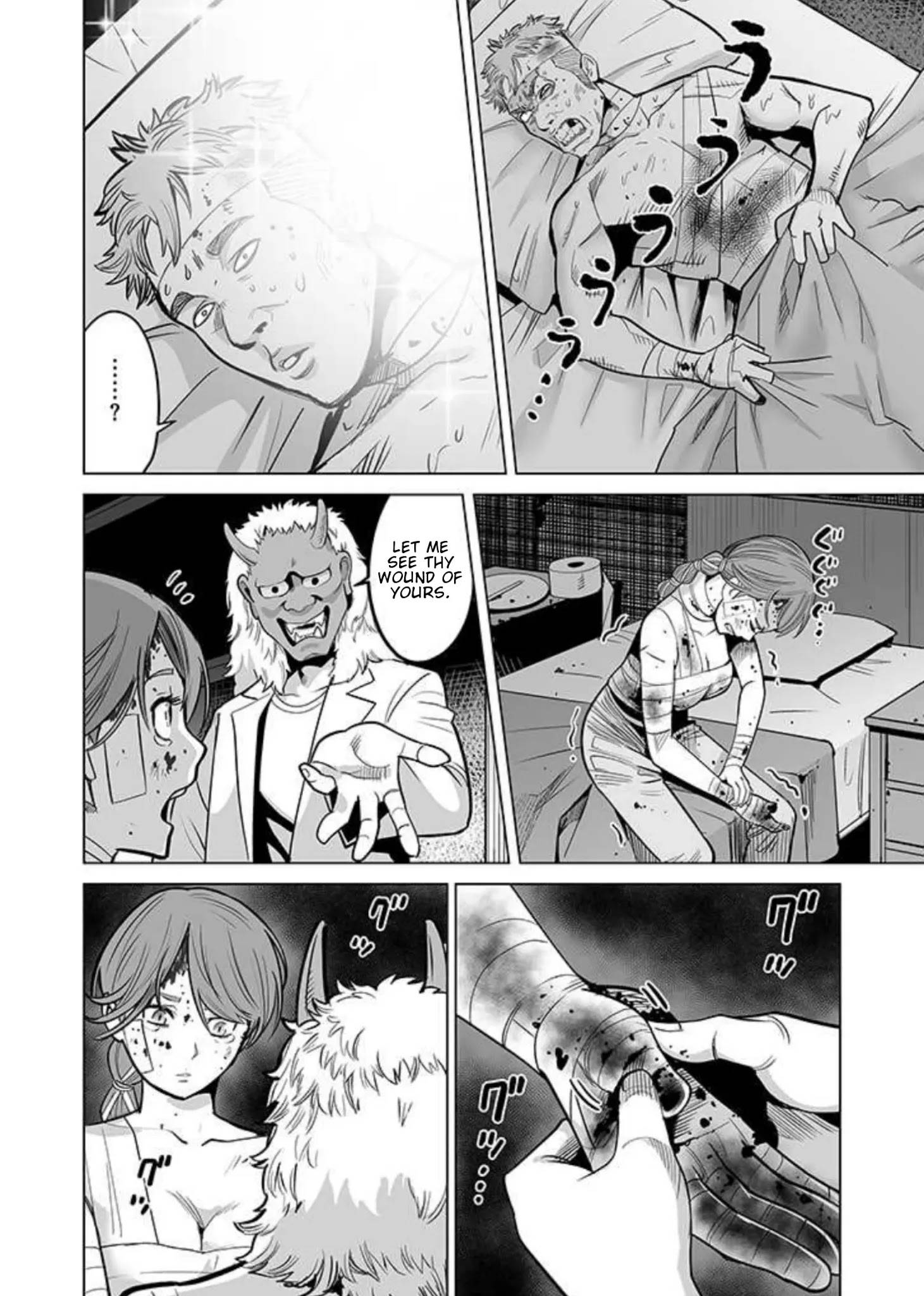 Page 19 of Chapter 34