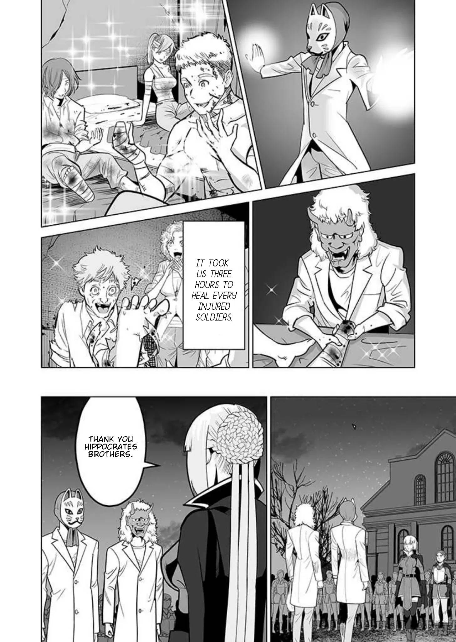 Page 21 of Chapter 34