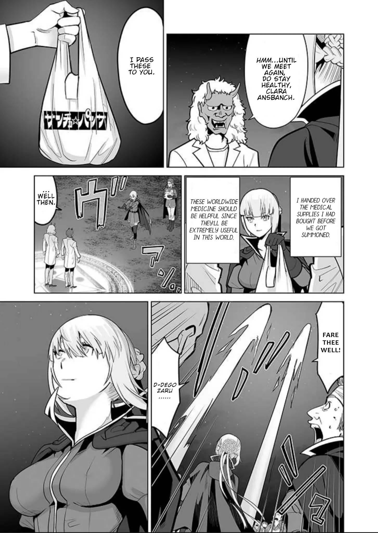 Page 22 of Chapter 34