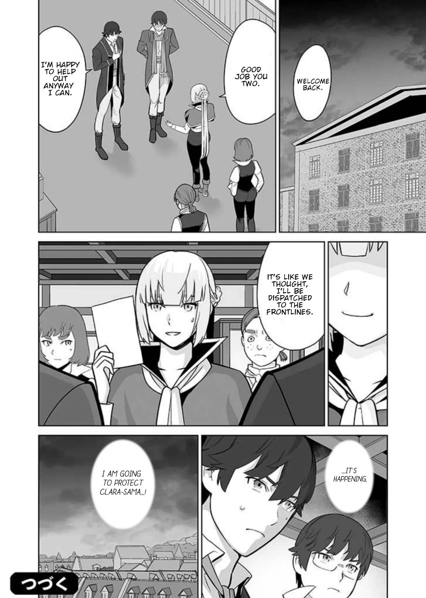Page 25 of Chapter 34