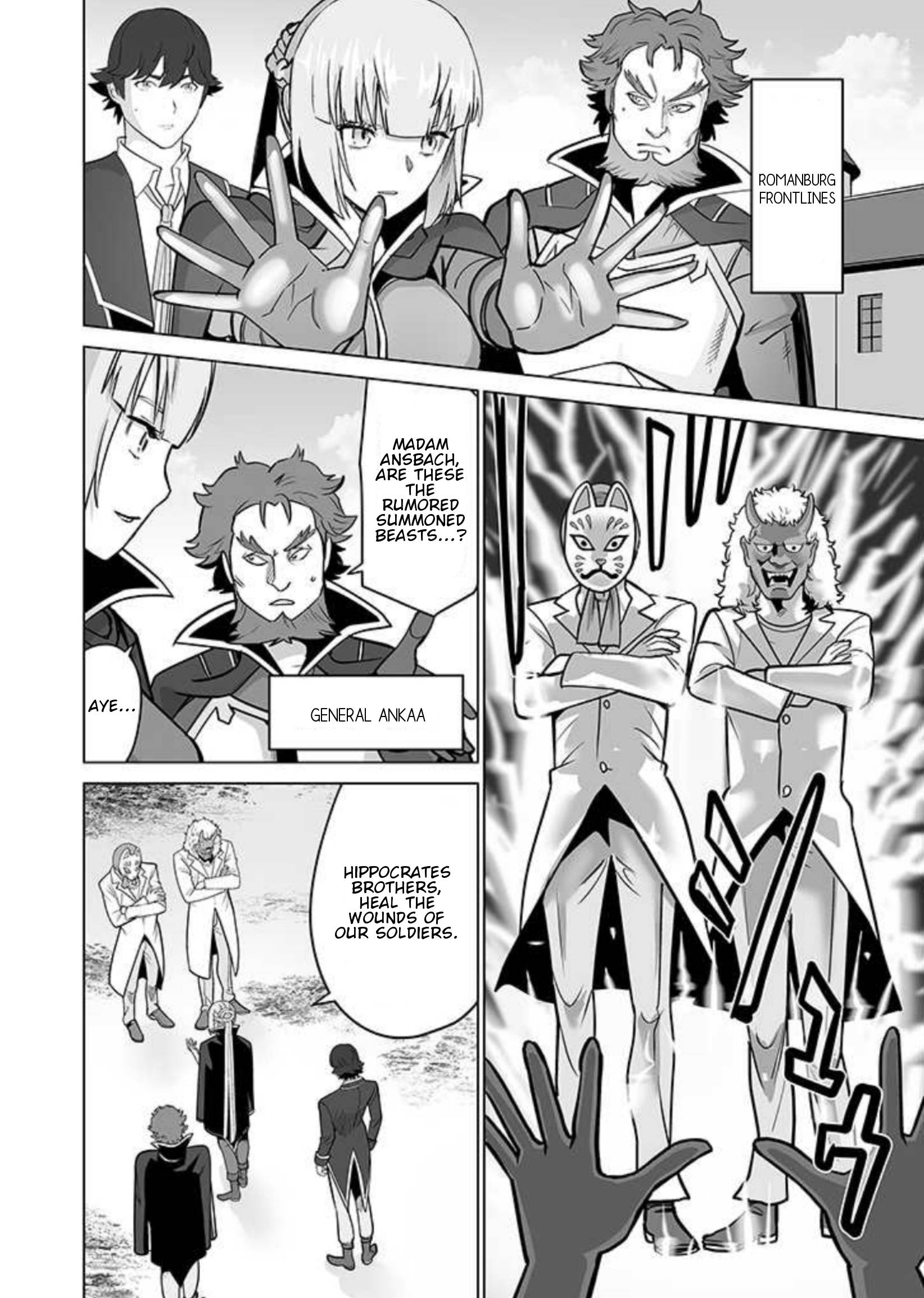 Page 3 of Chapter 35