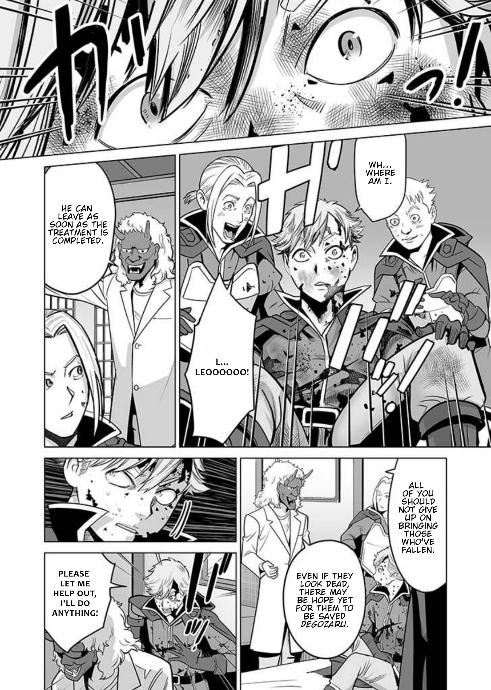 Page 7 of Chapter 35