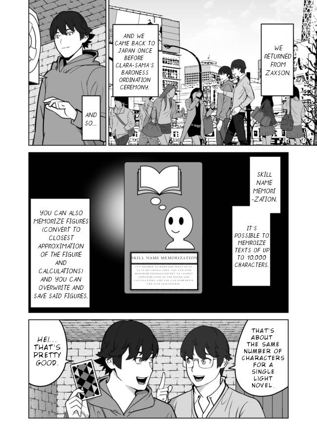 Page 15 of Chapter 35