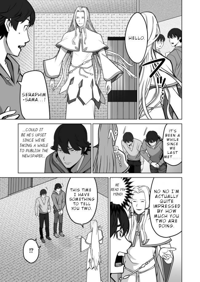 Page 16 of Chapter 35