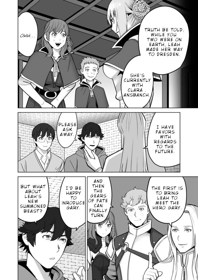 Page 17 of Chapter 35