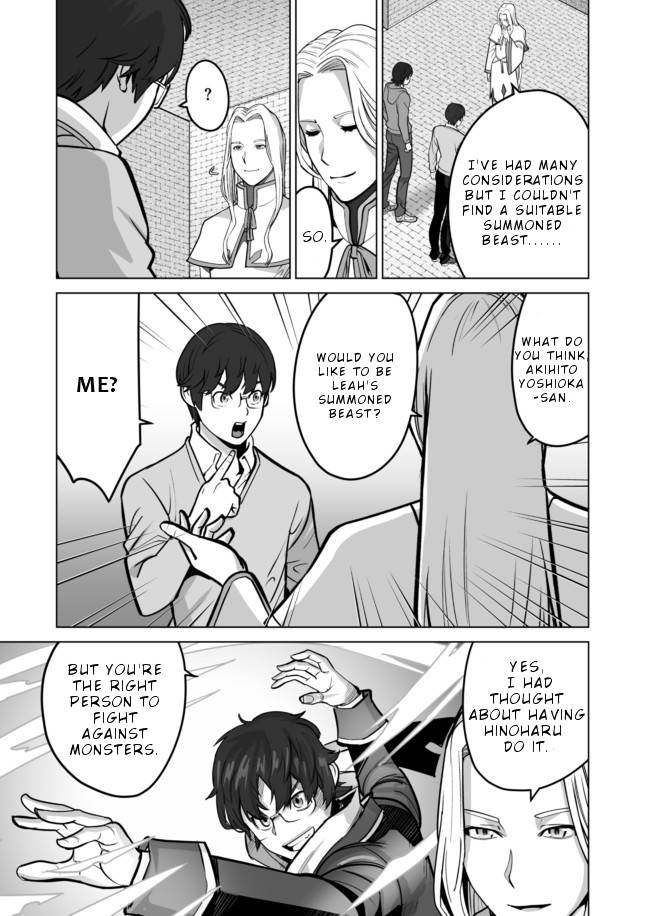 Page 18 of Chapter 35