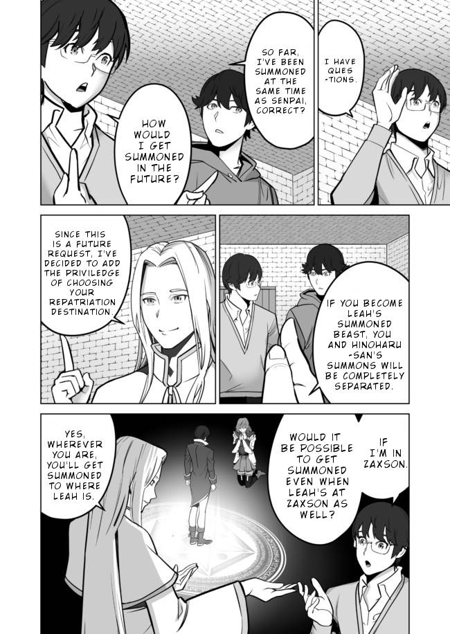 Page 19 of Chapter 35