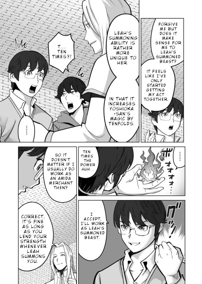 Page 20 of Chapter 35