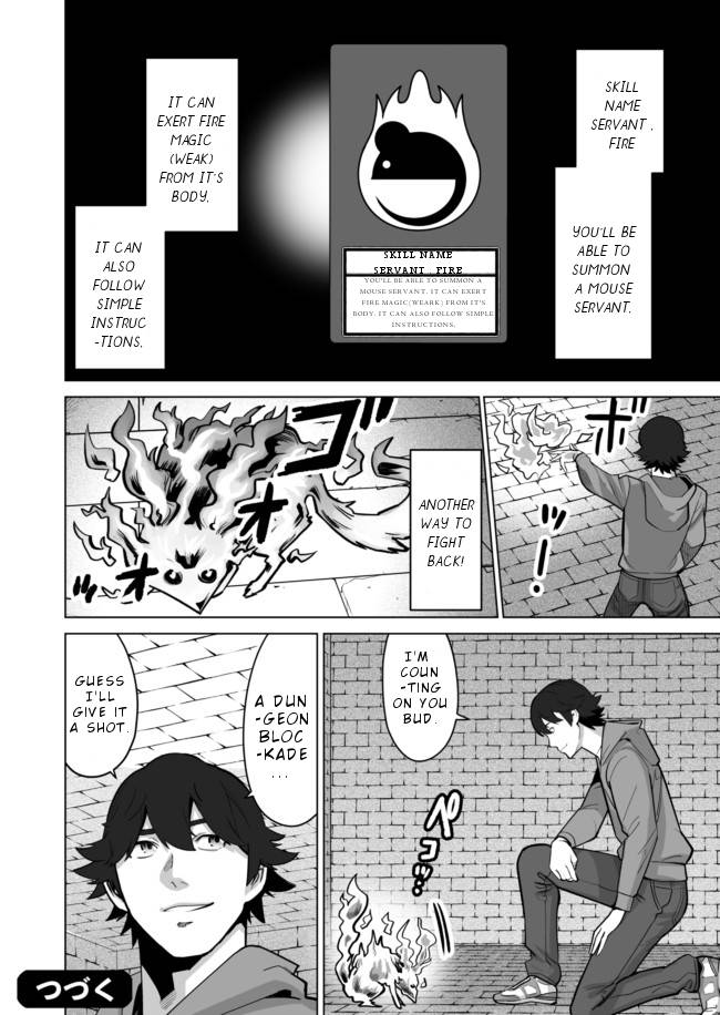 Page 25 of Chapter 35
