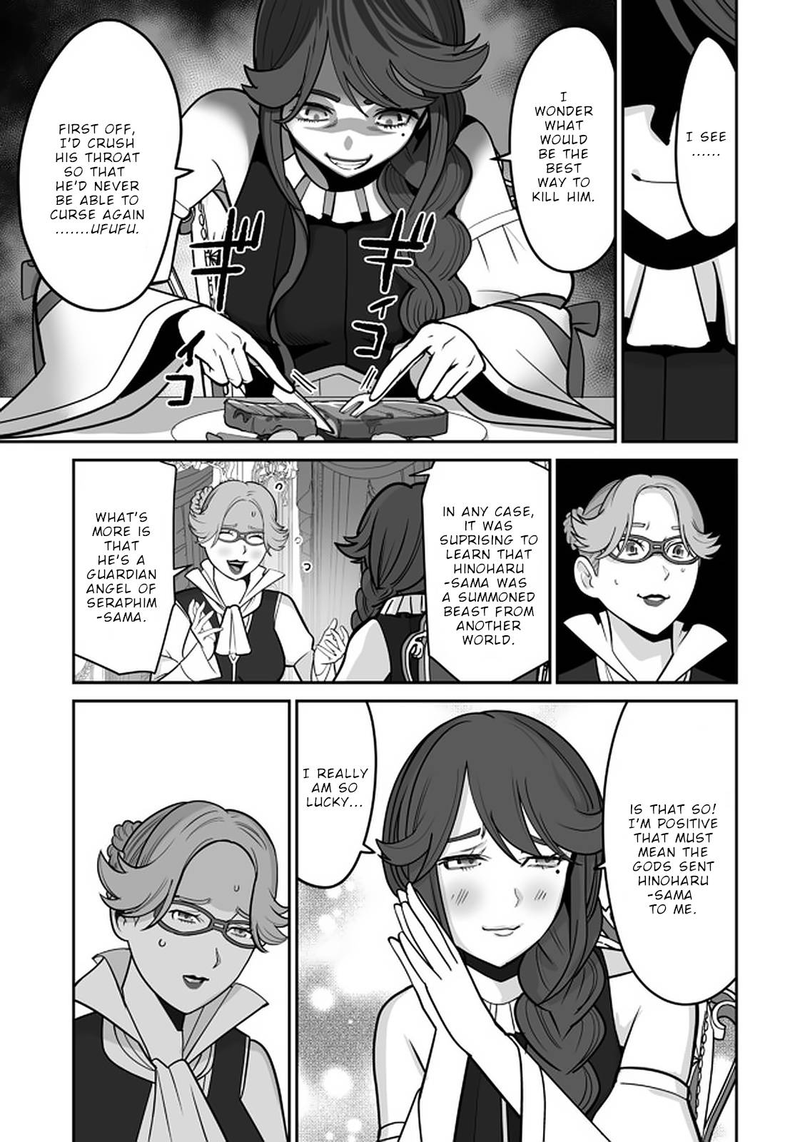 Page 10 of Chapter 36