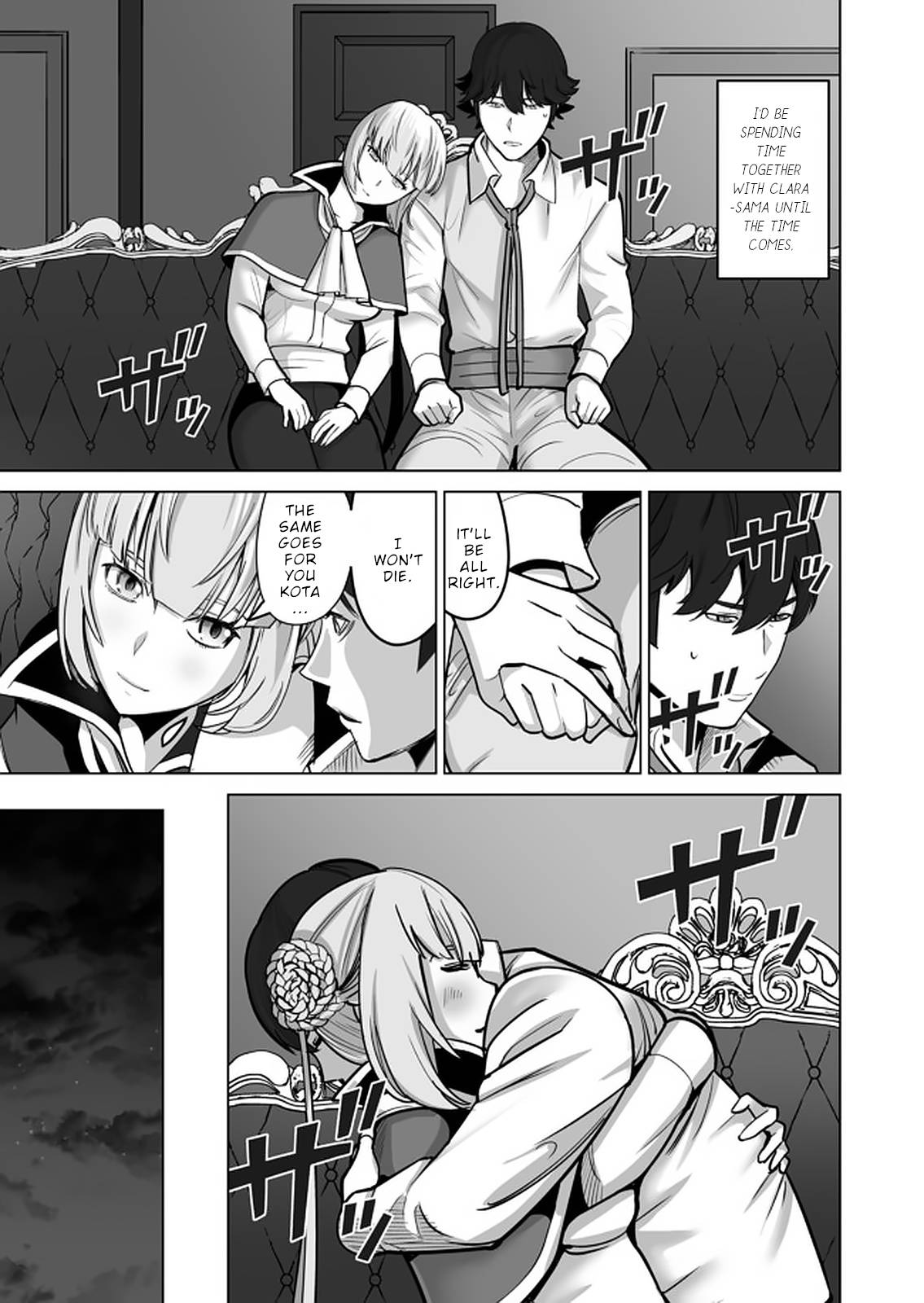 Page 12 of Chapter 36