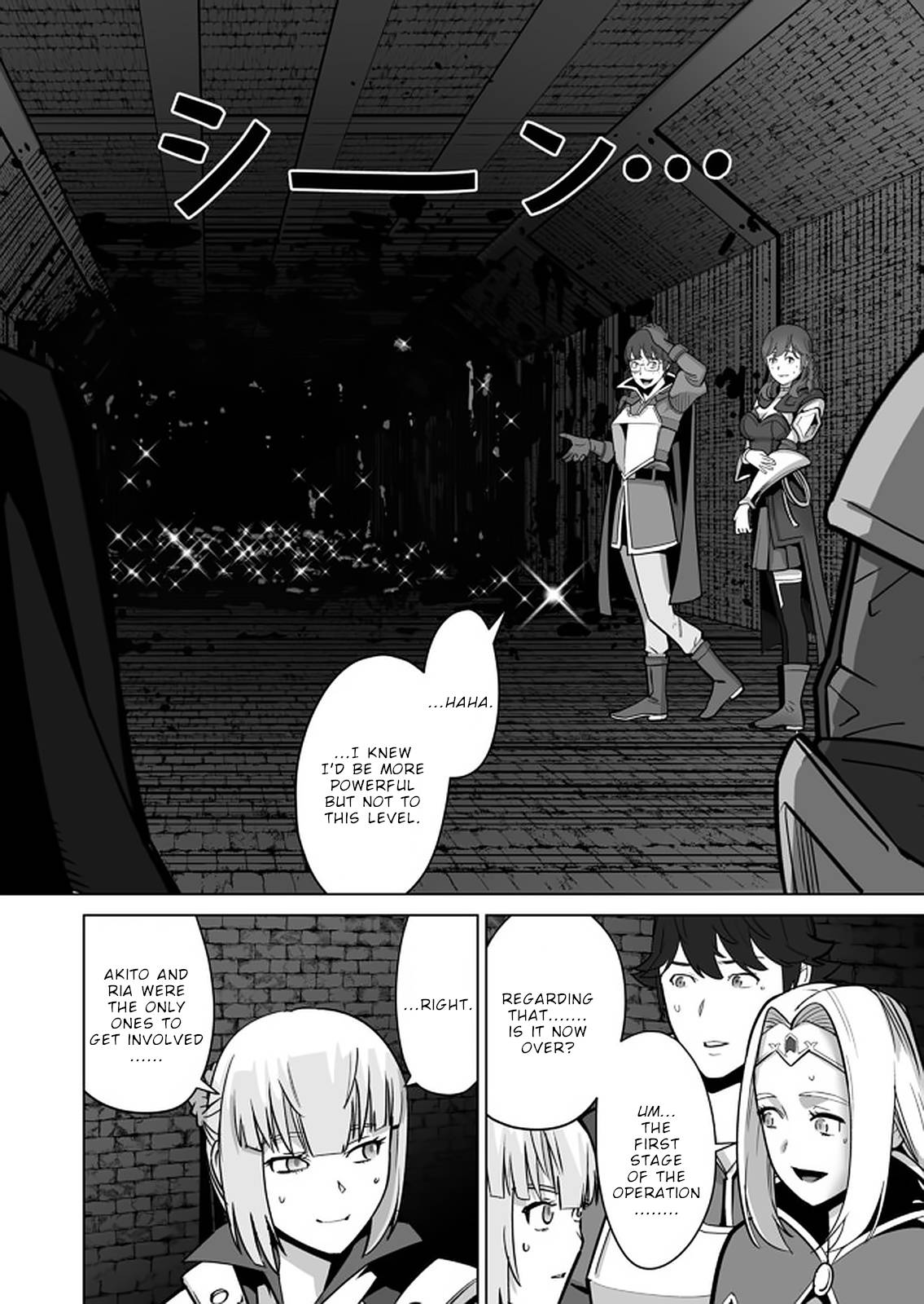 Page 19 of Chapter 36