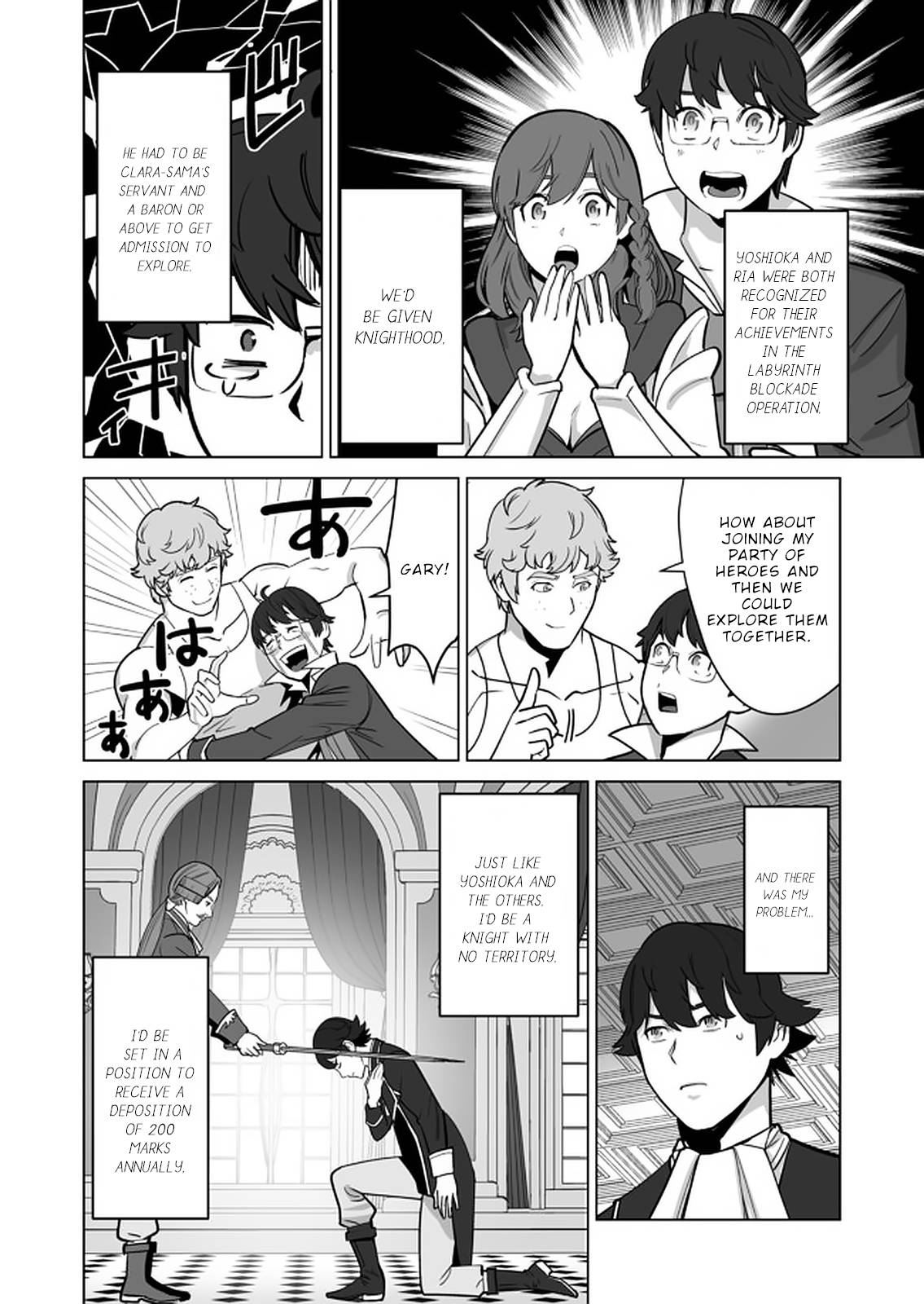 Page 23 of Chapter 36