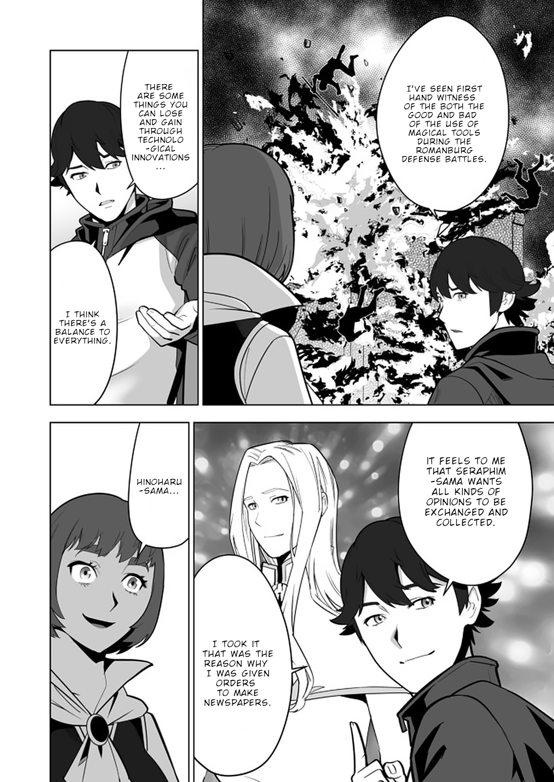 Page 5 of Chapter 37