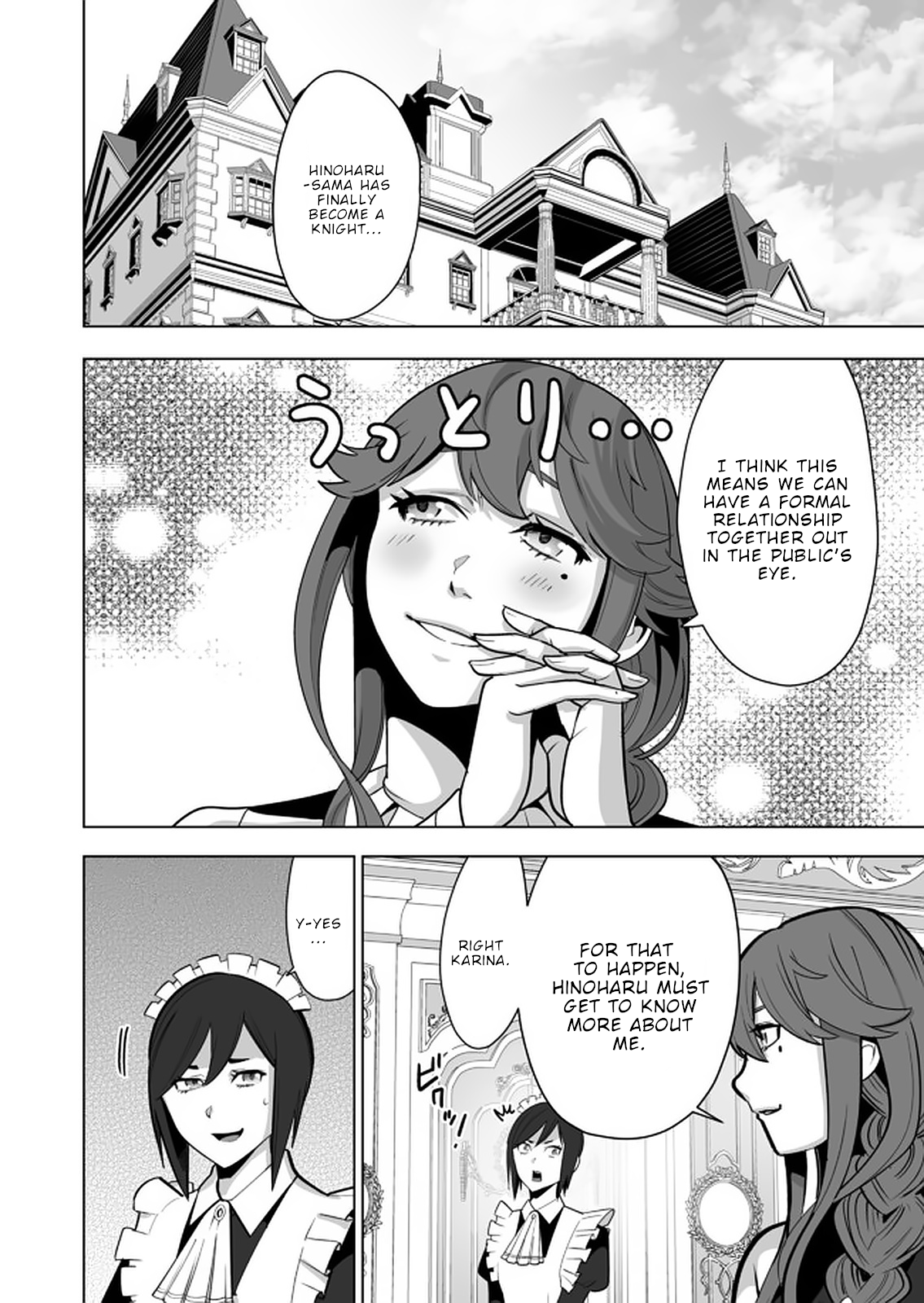 Page 7 of Chapter 37