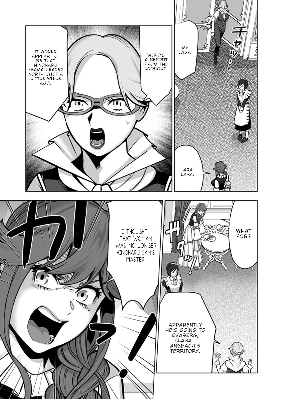 Page 8 of Chapter 37