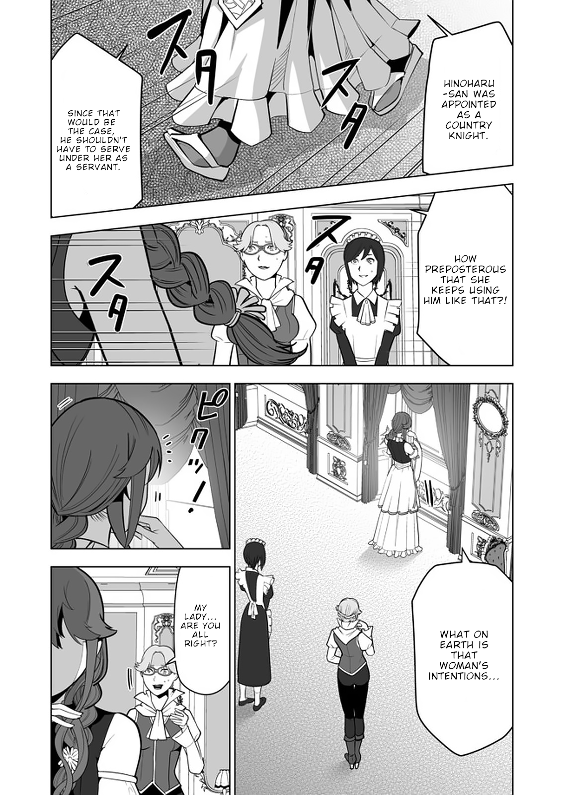 Page 9 of Chapter 37