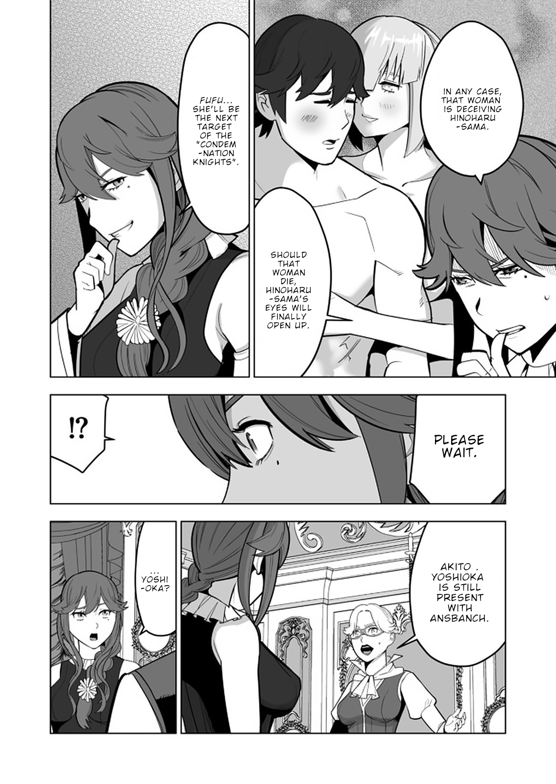 Page 11 of Chapter 37