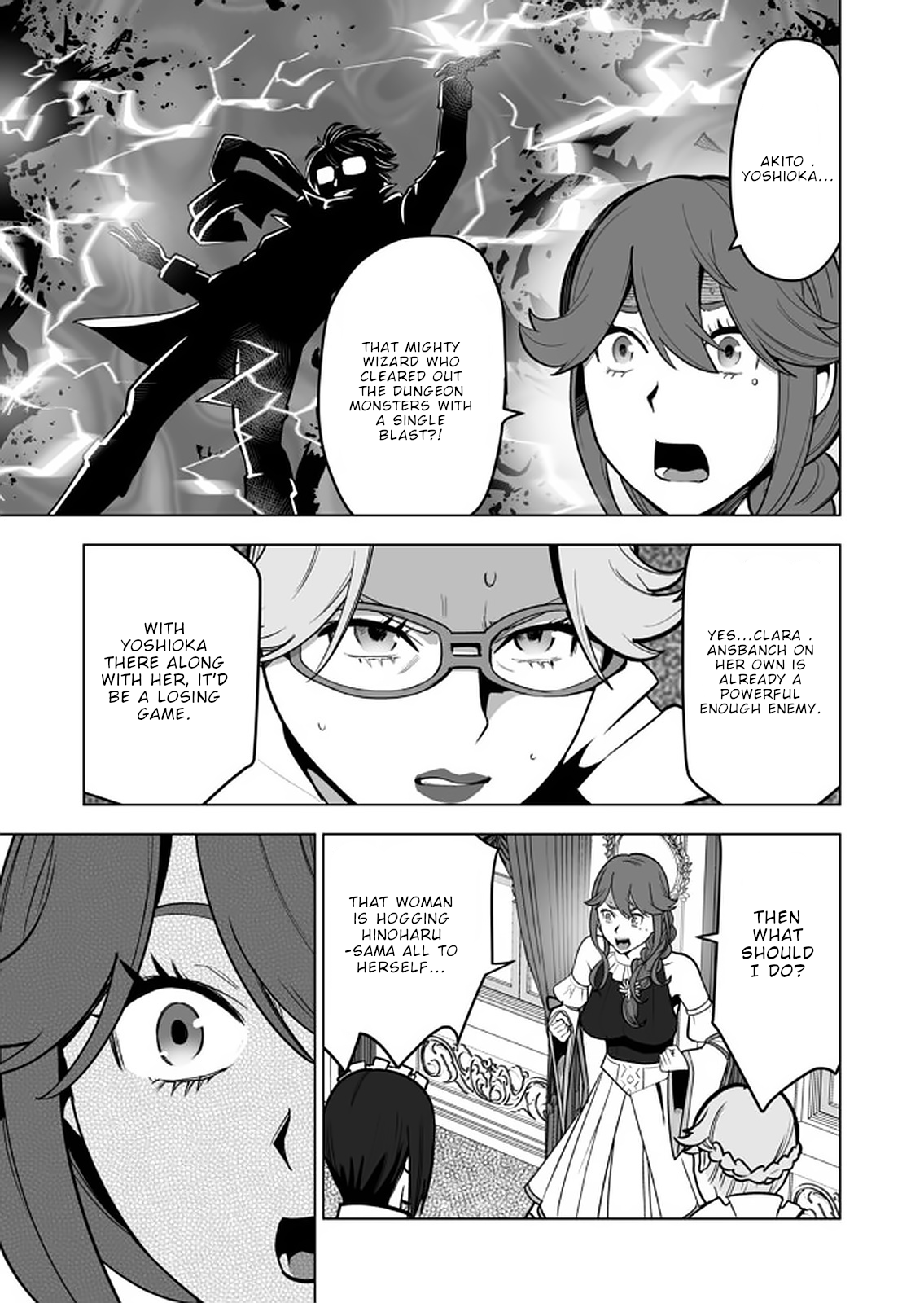 Page 12 of Chapter 37