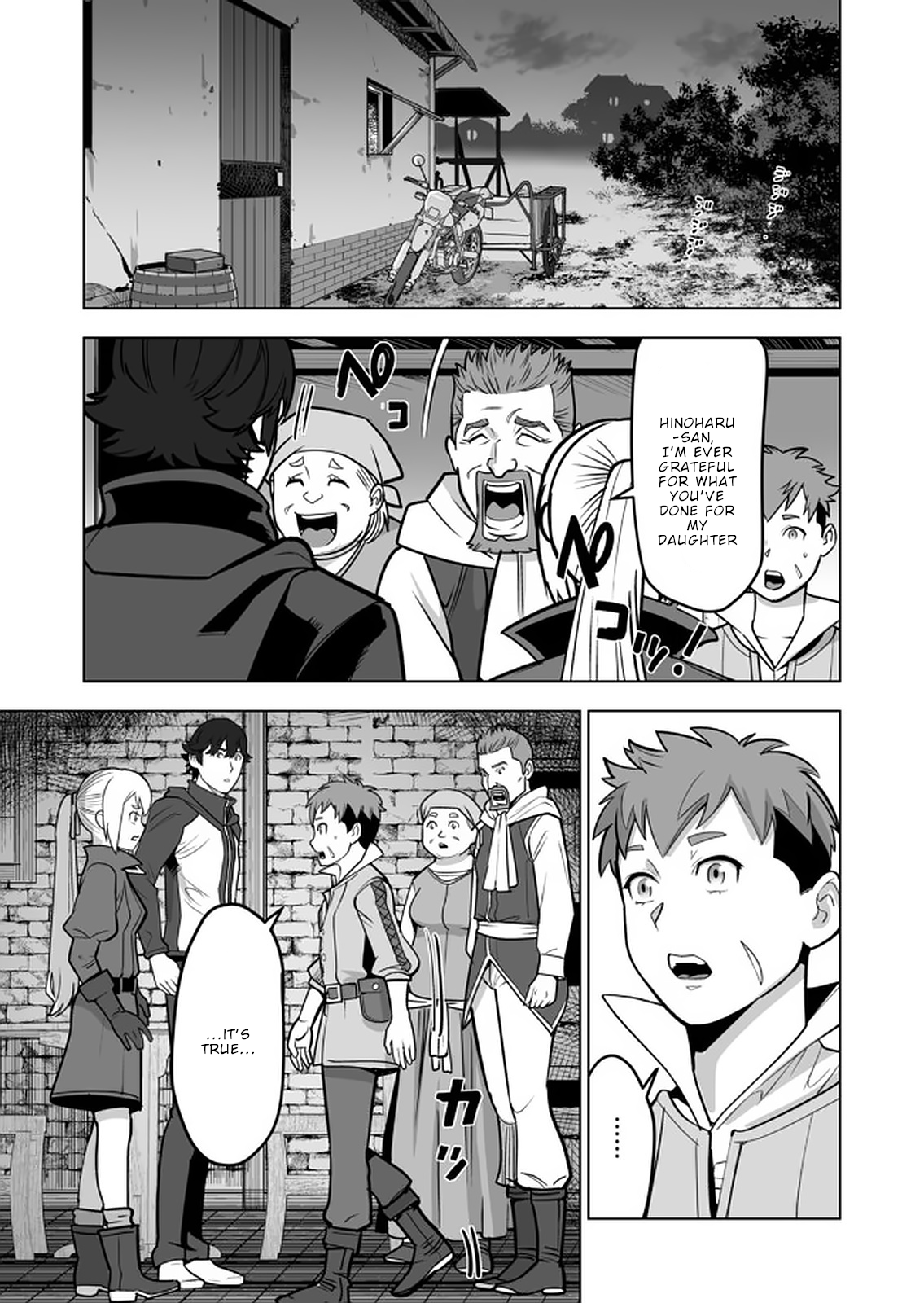 Page 16 of Chapter 37